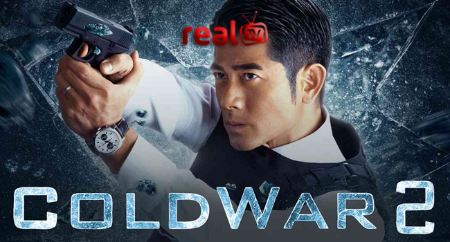 Cold War 2